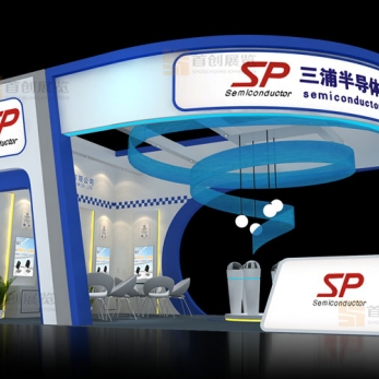 三浦 光電照明會展設計