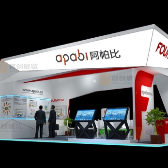 中國圖書館 會設計