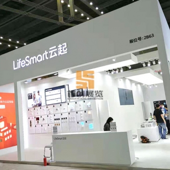 云起 廣州建材展覽展示