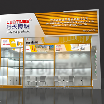 樂天 展臺裝修設(shè)計效果圖