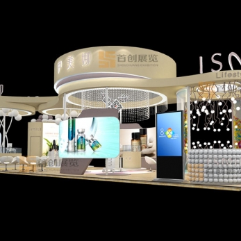 伊美娜 美博會展覽設(shè)計