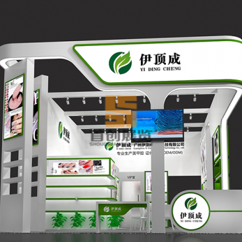 伊頂成效果圖 美博會設(shè)計