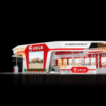 眾鑫 橡塑涂料展會搭建