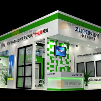 住邦 建材門窗展位展會設(shè)計