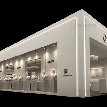 光亞展 光電照明展覽裝飾