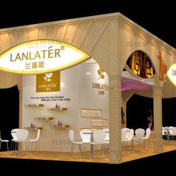 蘭嘉斯 美容婚慶會展設計
