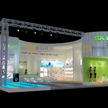 北光科技 光電照明展臺裝修