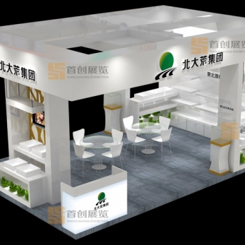 北大荒 美容婚慶展位設(shè)計(jì)