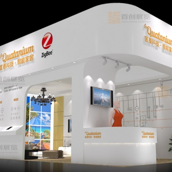 匡泰 光電照明展臺展位設計