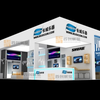 發時 音像影視展臺搭建