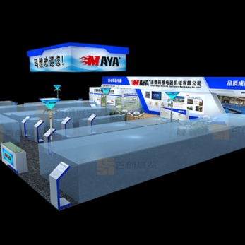瑪雅 機械工業展臺裝修