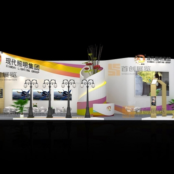 現代 照明展臺設計