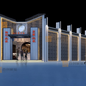 祥利東莞 家具展覽設計