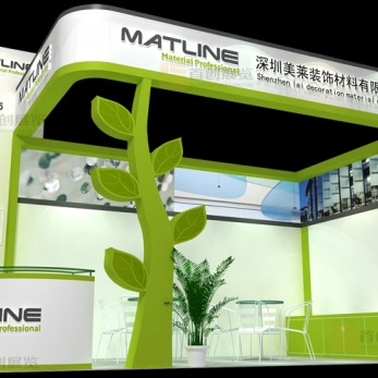 美萊 展覽設(shè)計