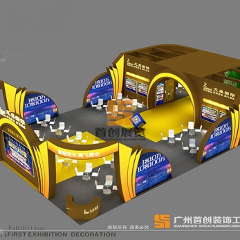 艾美國際 展廳展覽設計搭建