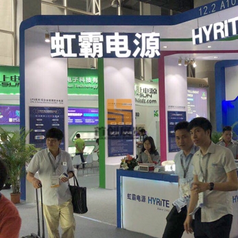 虹霸電源 - 展覽設計搭建方案