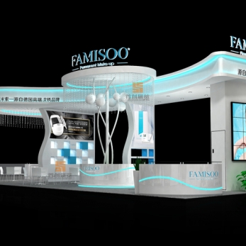 諾嬌 美博會(huì)特裝設(shè)計(jì)