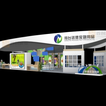 諾德 寵物展展臺(tái)搭建
