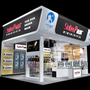 速騰 電子家電展會裝修設計