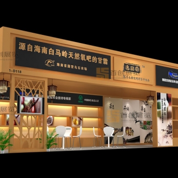 逸品霖 展位設計