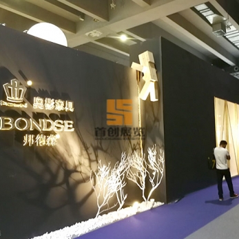 邦德森 家具展現場案例