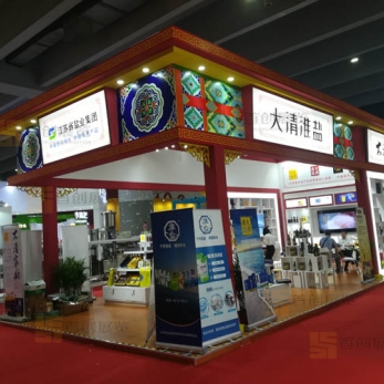 鑫彩峰 醫(yī)療醫(yī)藥展臺(tái)設(shè)計(jì)