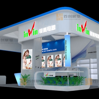 銀鷹 電子家電展會搭建