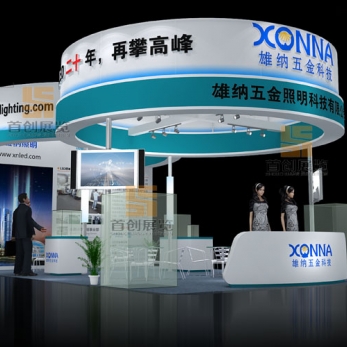 雄納 機械工業(yè)展會搭建