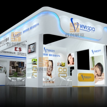 露蒂 美容婚慶展覽展臺(tái)設(shè)計(jì)