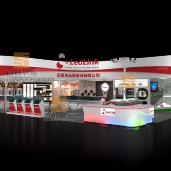 雷笛克 光電照明展覽設(shè)計