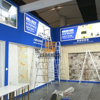 鵬翔實業 建材展覽設計方案