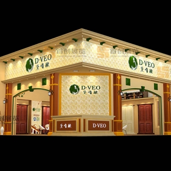 黛唯歐 建材展臺設計