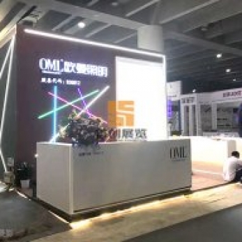 歐曼 廣州國際照明展搭建